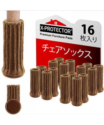 X-PROTECTOR Chair Leg...